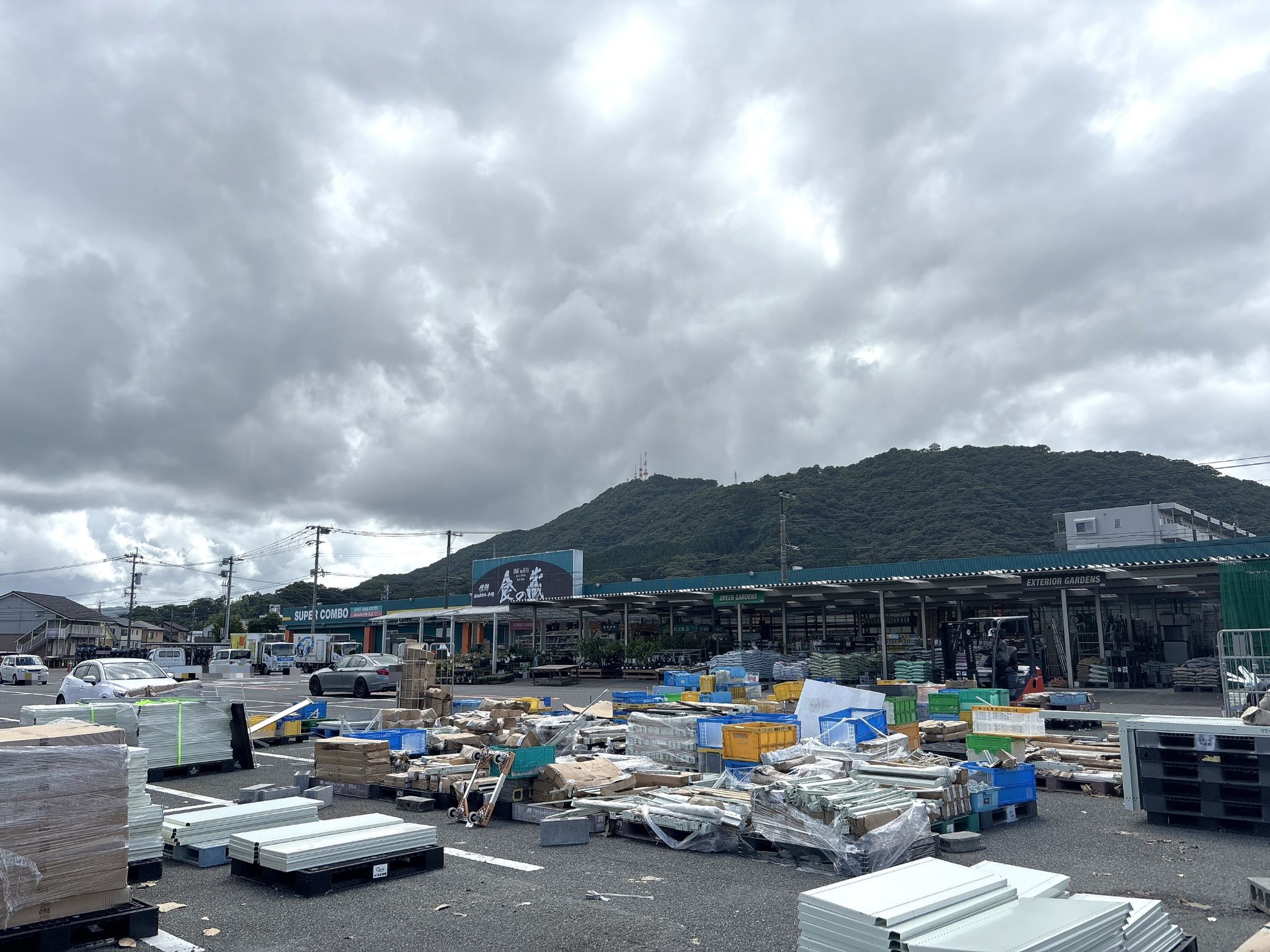 スーパーコンボ南延岡店